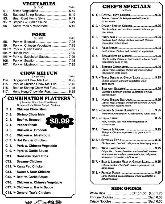 China Wok Menu Buffet Prices Bennington VT carta-del-restaurante-china-wok-spencer
